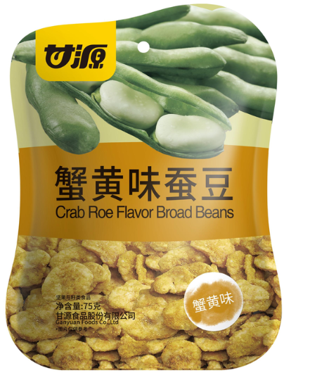 NU- Crab Roe Flavor Broad Beans Cam Nguyên 40g T5