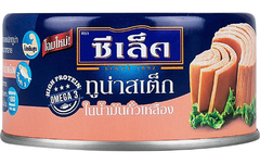 CA- Tuna Steak in Soybean Oil Sealect 165g