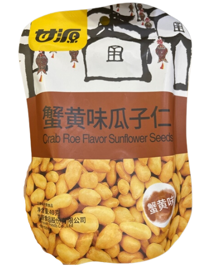 NU- Crab-roe Flavor Sunflower Seeds Cam Nguyên 40g T5