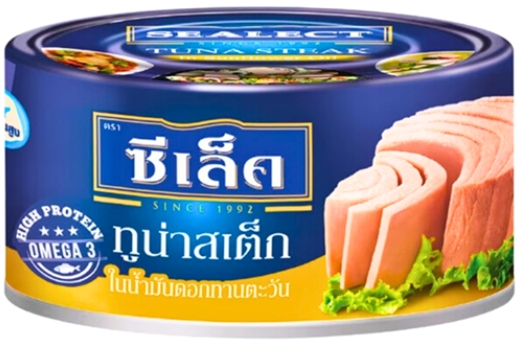 CA- Tuna Steak in Sunflower Oil Sealect 165g T12