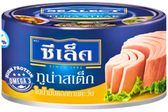 CA- Tuna Steak in Sunflower Oil Sealect 165g T12