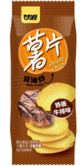 SN- Beef Staek Flavor Potato Chips Cam Nguyên T5