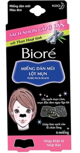 PU- Pore Pack Black Peeling Acne Biore 4pcs
