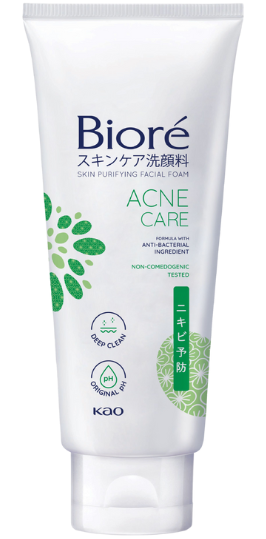 PU- Skin Purifying Facial Foam Formula With Anti-Bacterial Ingredient Biore 50g