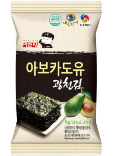 SN- Avocado Oil Instant Seaweed Captain Lee 3x4g