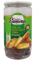 FRD- Dried Date No Seed Smile Nuts 500g T7