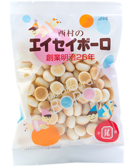 SN- Ball Nishimura Bora 90g