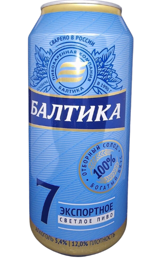 BE.IB- Beer Baltika No 7 900ml T12
