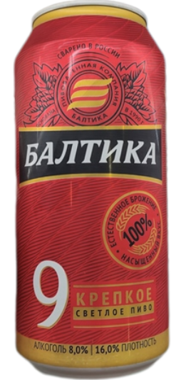 BE.IB- Beer Baltika No 9 900ml T12