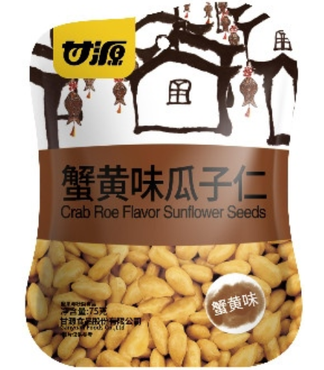 SN- Crab Roe Flavor Sunflower Seeds Cam Nguyên 75g T7
