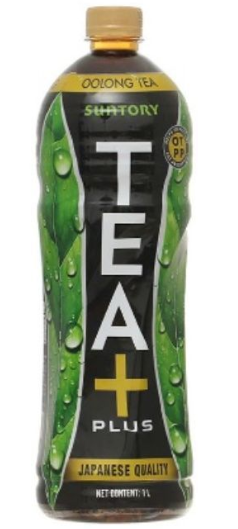 BW.S- Oolong Tea TEA+ Plus 1L (Xanh)