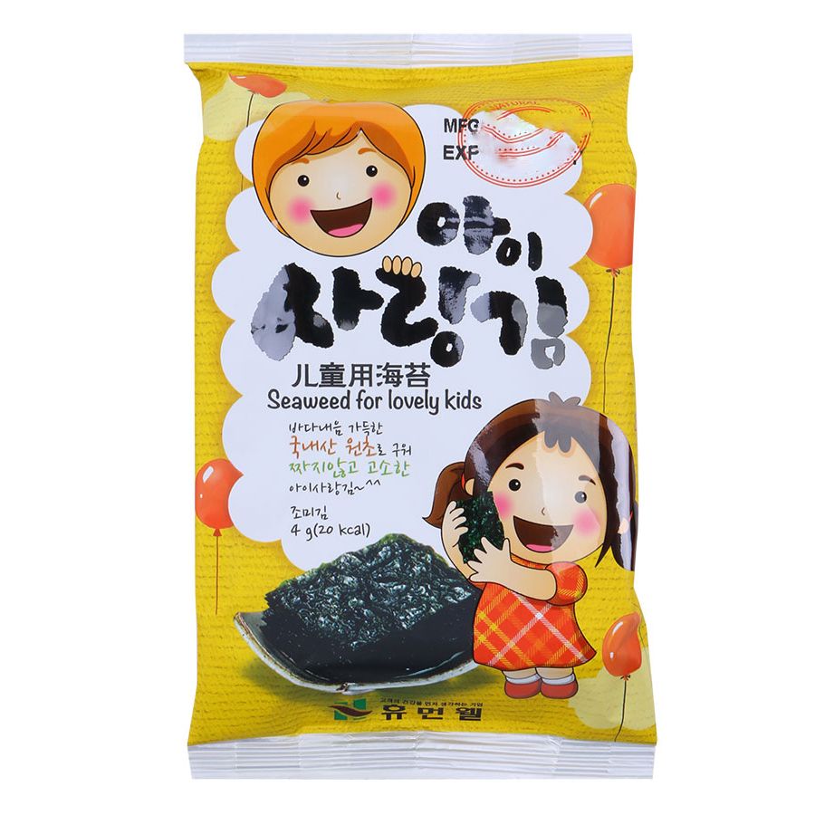 PC.S- Rong biển ăn liền - Seaweed For Baby Humanwell 4g (Pack)