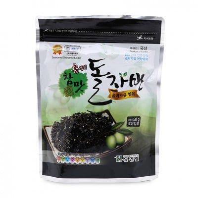 PC.S- Rong biển ăn liền - Seaweed Mixed Rice Humanwell 50g ( Pack )