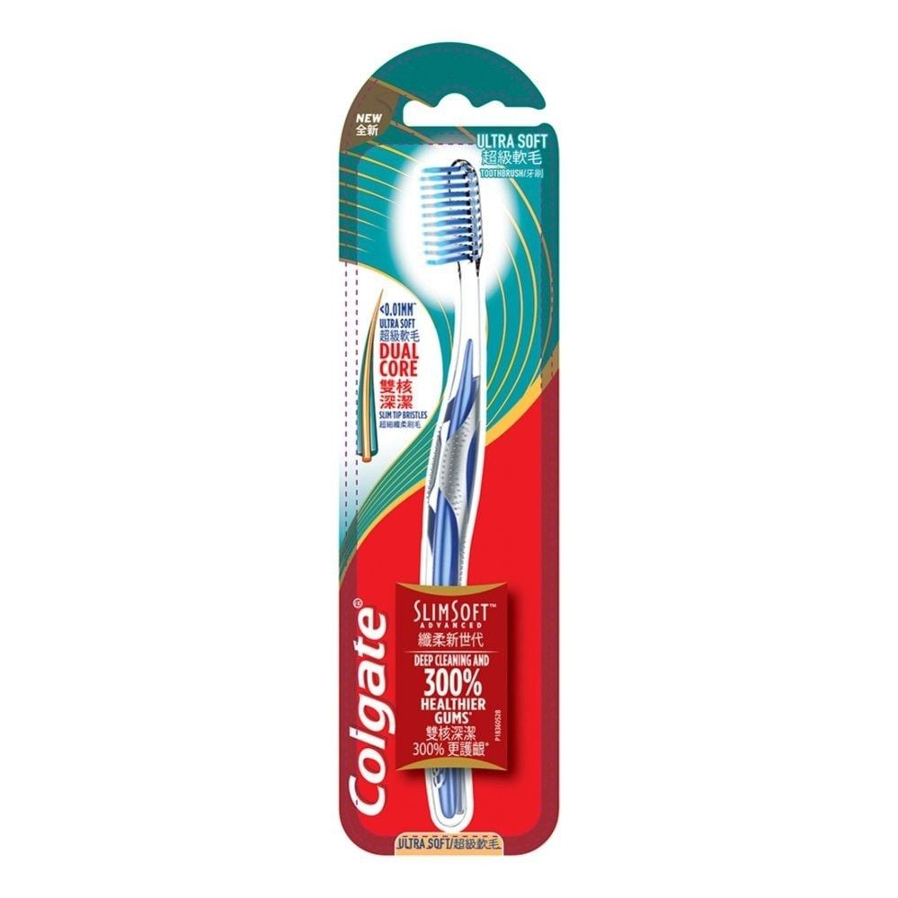 PU.P- Bàn chải đánh răng Colgate Slim Soft Advanced - Slimsoft Advanced Toothbrush Colgate ( Pcs )