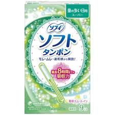 PU.P- Băng vệ sinh siêu thấm Sofy Soft - Tampon Super Soft Tampon Sofy ( pack )