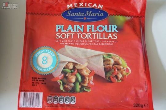 MW- đế bánh tortillas - Soft Tortillas Plain Flour 320g ( Pack )