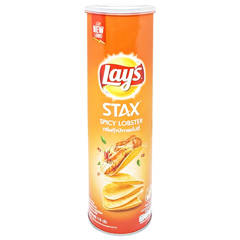 SN- Bánh khoai tây vị tôm hùm Lay's Stax 110g - Spicy Lobster Potato Chip (hộp)