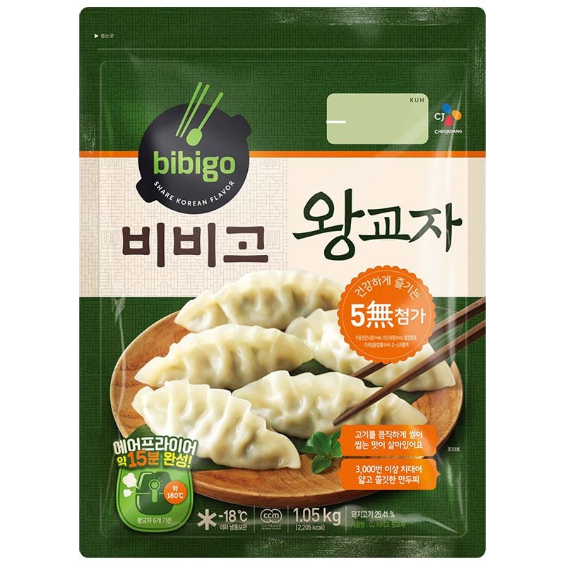 MD- Bánh xếp mỏng Bibigo 420g - Thin Shape Dumpling Bibigo 420g ( pack )