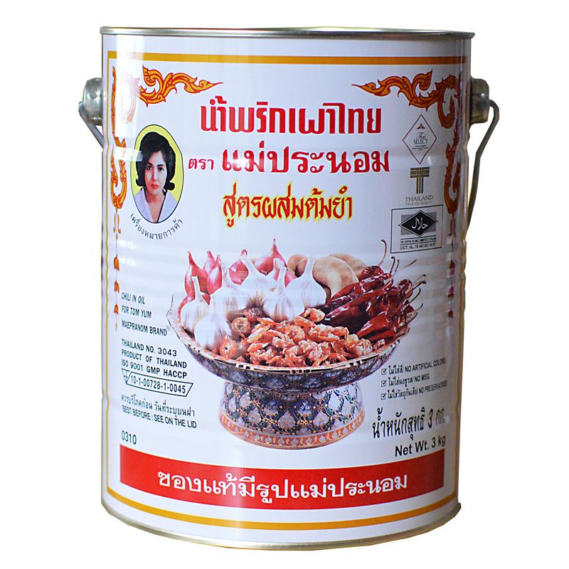 SS- Sa tế gia vị lẩu Thái - Tom Yum Paste Mae Pranom Thailand 3kg ( Box )
