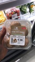 VE- Brown Mushroom Japan 150g ( pack )
