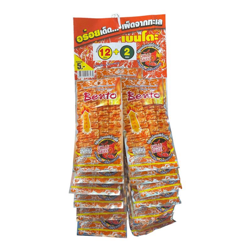SN- NamPrik Seafood Snack Bento 4g