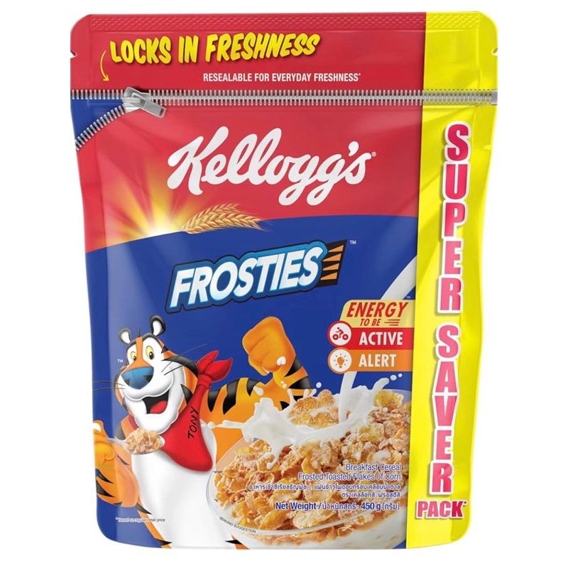 GR.G- Cereal Frosties Killogg's 450g
