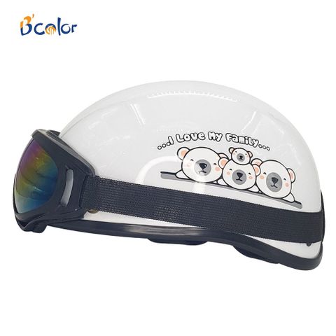 Mũ bảo hiểm trẻ em kính chống tia UV B'color Helmet