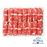 SƯỜN BÒ MỸ RÚT XƯƠNG  BLACK ANGUS - ST. HELENS 1KG