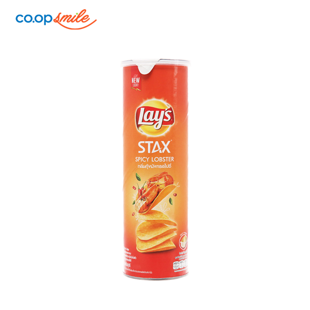 Snack LAY'S thái tôm hùm lon105g