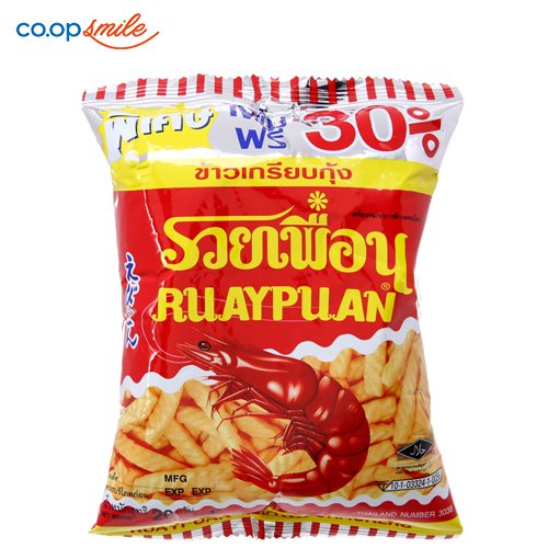 Snack RUAY PUAN tôm 20g