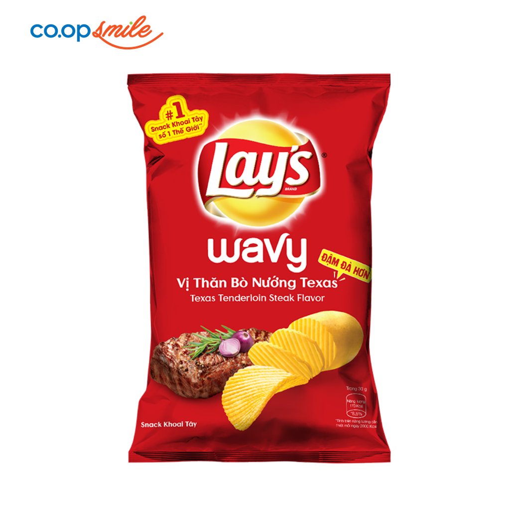 Bánh Snack khoai tây thăn bò LAY'S WAVY TEXAS 95g