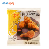 Đùi gà chiên giòn truyền thống CPV 500g