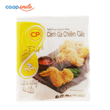 Cánh gà chiên giòn truyền thống CPV 400g