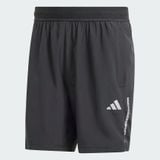  Quần Đùi Tập Luyện Nam ADIDAS Gym+ Wv Short IP4467 