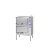 Maruzen Gas Automatic Rice Cooker 2 Cabinets