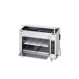 Maruzen Gas Heat Griller (Japanese Style Salamander) Tabletop