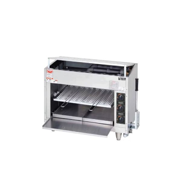 Maruzen Gas Heat Griller (Japanese Style Salamander) Tabletop