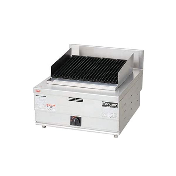 Maruzen Gas Power Cook Charbroiler Tabletop