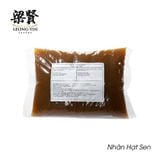 Lotus Paste