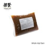 Lotus Paste