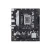 Bo mạch chủ ASUS B760M-AYW DR4 WIFI