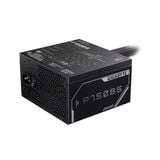 Nguồn máy tính GIGABYTE GP-750BS 750W 80 Plus Brozen Đen/Black
