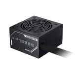 Nguồn máy tính GIGABYTE GP-750BS 750W 80 Plus Brozen Đen/Black