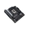 Bo mạch chủ Asus B860M-PLUS DDR5