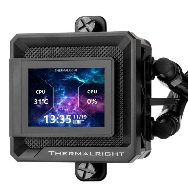 Tản nhiệt AIO THERMALRIGHT FROZEN WARFRAME SE 240 Đen/Black
