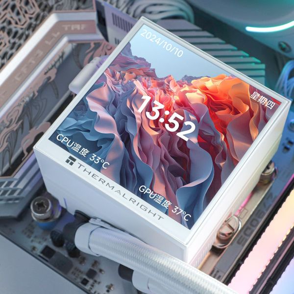 Tản nhiệt AIO THERMALRIGHT HYPER VISION 360 UB ARGB Trắng/White