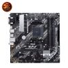 Bo mạch chủ ASUS PRIME B450M A II DDR4