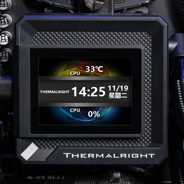 Tản nhiệt AIO THERMALRIGHT FROZEN WARFRAME 360 SE Đen/Black