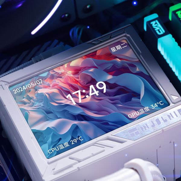 Tản nhiệt AIO THERMALRIGHT MJOLNIR VISION 360 ARGB Trắng / White