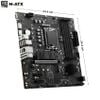 Bo mạch chủ MSI B760M-P PRO D4